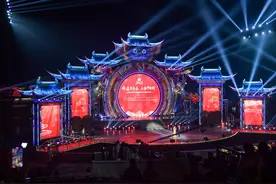 2025年“非遗贺新春 点亮中国灯”全国主会场活动在四川自贡启动图片