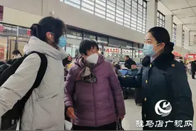 闪光的平凡||庞培培：客运岗位上的温暖使者图片