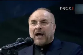 美国紧急向中东“调兵遣将”！图片