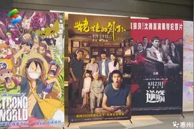 14.84亿元，广东全国“第一”图片