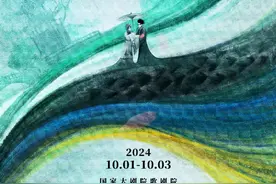 在《白蛇传》《红楼梦》中，回味经典丨国庆期间演出推荐图片