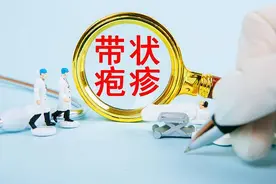 51岁阿姨因“针扎般”疼痛两次就诊！夏季带状疱疹患者为何变多了？图片