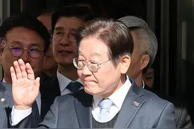 韩媒：推翻一审判决结果，李在明二审被判无罪图片