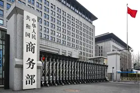 对美公告！中国发起首例反规避调查图片
