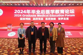 山东第二医科大学附属医院住培医师在中国医师协会征文大赛中斩获佳绩图片