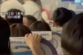 川航回应航班紧急备降！又是这个常用物品出问题 这些规定请牢记图片