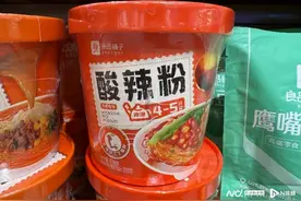 酸辣粉、藕粉配料表造假？良品铺子、当地市监局回应了图片