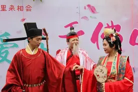 千佛山三月三民俗文化庙会暨相亲会即将启幕图片