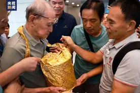 今年中秋，离家78年的他回来了图片