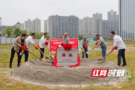 长沙北斗研究院总部基地奠基，2025年年底前建成启用图片