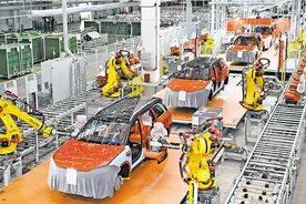 重报深一度｜“新汽车”智能化竞赛提速 重庆如何迎接产业“下半场”图片