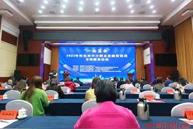 我市搭建银企对接平台 为企业融资解“难”图片