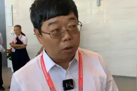 果然视频|吴放：国家电投在烟台提供的电力都是零碳的图片