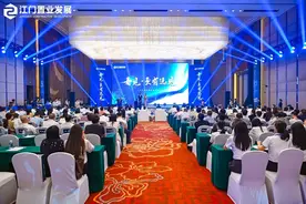 除了天心还有它，高尔夫板块豪宅+1，江门翡翠观澜年底开售图片