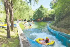 夏游京城滑雪场！解锁花样避暑休闲新玩法——图片