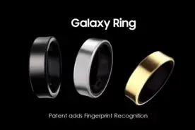 三星获Galaxy Ring智能戒指专利，未来可穿戴设备市场再添新成员图片