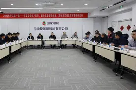莱阳市行政审批服务局抓项目、提质效，全力推进国电投莱阳核能项目建设图片