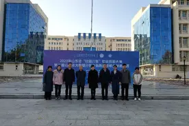 山东省“技能兴鲁”职业技能大赛第二届山东省大数据分析与创新应用职业技能竞赛-会计技能/智能财税赛项在山东城院成功举行图片
