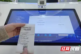 税务记者基层行 | 办税客厅如沐智慧“春风”图片