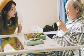 “情绪价值”到底是什么，要钱吗？图片