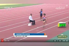 文晓燕打破女子跳远T37级世界纪录图片