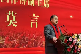 莫言文学艺术馆在山东高密启用图片