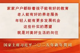 打个“硬广”！青年选择江苏的十大理由图片