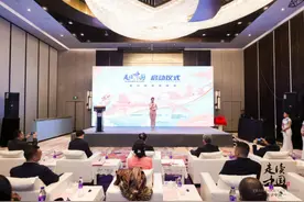 从无锡出发！2024“走读中国”活动启幕图片
