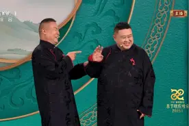 2025总台春晚丨岳云鹏孙越今晚想和《我们一起说相声》图片