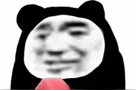 @吃瓜群众，这是正确吃瓜方式｜每日话题图片