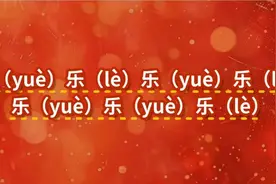 春联到底该怎么贴？如何区分上下联？图片
