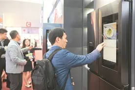 智能家电，青年一代的生活“新宠”（青年消费新趋势观察②）图片