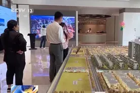 楼市新政后首周 上海、杭州楼市有何变化→图片