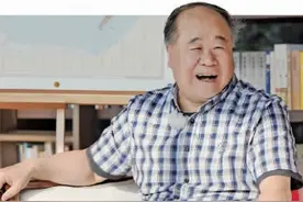 莫言分享新作《不被大风吹倒》：放低身姿，贴地生长图片