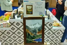 进博时光｜尽展异国风貌，感受来自塔吉克斯坦的“石之美”图片