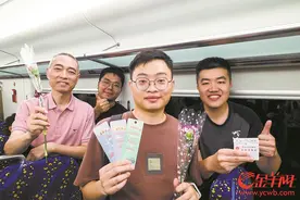 首日直击！粤港澳大湾区最长城际贯通 广州30分钟直通佛山东莞图片