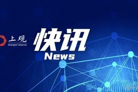 中国数学界第一位女院士胡和生逝世，享年96岁图片