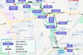 合肥6条公交线路优化方案正在征集市民意见图片