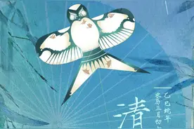 清明时节去踏春，一只青团寄相思图片
