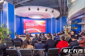 创新创业正当时！这场沙龙热议民营经济发展新机遇图片