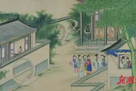 曾国藩读《红楼梦》图片