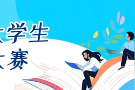 大学生书评大赛｜从迷失到自我觉醒——读赫尔曼·黑塞《悉达多》有感图片