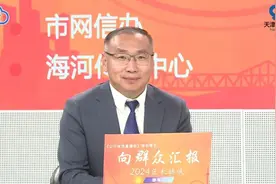 天津第一条市域（郊）铁路津静线，10月开通运营图片