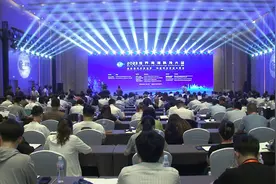 2023世界海洋科技大会在青岛举行图片