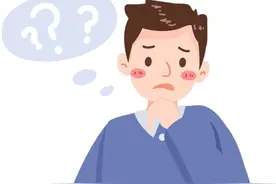 一文了解离退休返聘人员收入申报注意点→图片