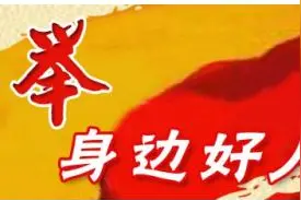 凡人善举 | 漯河医生主动献血 救治贫血患者图片