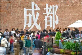 今晚！心愿点亮成都地标图片
