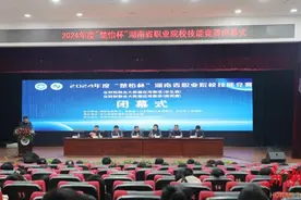 长沙商贸旅游职院：这个专业大类“晒”职业技能大赛“成绩单”图片