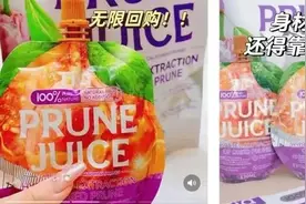 很多人把它当减肥神器，当心有坑！图片