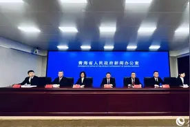 异地就医、民族医药使用……青海多项医保工作领跑全国图片